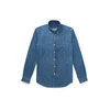 Polo Ralph Lauren Srajca moder denim/konjak/bela