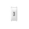 Utičnica USB punjač 2.1A 5V 1M