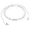 GEMBIRD CCP-AMCM-AMLM-2.0M ** Gembird 20W PD kabl USB-C na Lightening 8-pin, USB 3.0, 2m, white (199)