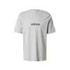 ADIDAS SPORTSWEAR Funkcionalna majica Essentials siva/črna