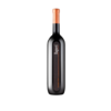 Klet Brda Vino Sauvignon blanc Bagueri 2019 Klet Brda 0,75 l