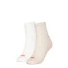 Womens Pumas Heart Short Crew Shirt Socks 2 pack, Beige, Size 35-38, Women