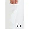 Under Armour UA HG Armour Shorts - bílá Kratke hlače 659816 Bela