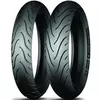 Michelin Pilot Street Radial Rear 140/70 R17 TT/TL 66H M/C, zadnji kotae