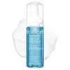 Uriage Pena za čišćenje lica, 150ml
