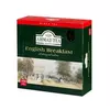 Ahmad Tea Crni čaj English Breakfast 100/1 200g