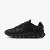 Nike Patike Air Max Dn8 SE