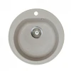 Sudopera Metalac X VENERA 510e fi90 bež/beige