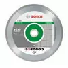 Bosch Dijamantska rezna ploča Standard for Ceramic 2608602202, 125 x 22.23 x 1.6 x 7 mm