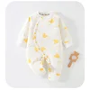 Disney Bodi za bebe, Roze