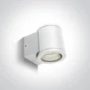 ZIDNA SVJETILJKA 1xGU10 35W IP54 BIJELA