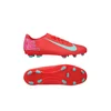 Nike kopačke Mercurial Vapor 16 Club