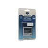 Baterija Teracell za Samsung N920F/Note 5.