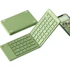 B.O.W Tastatura, Bluetooth, Zelena