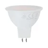 LED sijalica MR16 GU5,3/8W/12V 4000K - Aigostar