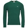Lacoste AH1985-YZP Zelena