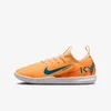 Nike Jr. Zoom Vapor 16 Academy KM IC