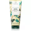 The Body Shop Moringa Body Lotion, Losion za telo Kreme i losioni za telo