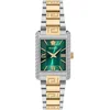 Versace VEKSA0526 Ladies watch New Tank 33mm 3ATM