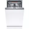 BOSCH Ugradna mašina za pranje sudova SPV4EMX24E 45cm bela