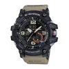 Casio G-Shock Mudmaster GG-1000-1A5ER