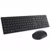 DELL Pro bežična tastatura i miš KM5221W
