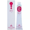 KALLOS Farba za kosu, 8.34I intense copper red, 100 ml