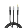 Orico Orico AX2 razdelilnik zvoka 3.5mm (minijak) - 0.5m, črn