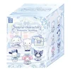 Sanrio - Romantic Wedding Series Blind Box
