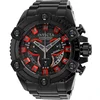 Ure Invicta 25385 Coalition Forces