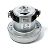 Motor usisivača 1800W CG08, VAC022UN