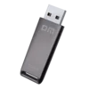 DM Damai USB Flash memorija, 512GB, USB 3.2