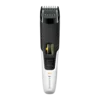 REMINGTON Trimer za bradu MB4000