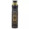 Lattafa deo ambiente badee al oud deodorante per ambienti 300 ml