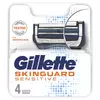 NASTAVAK GILLETTE SKINGUARD SENSITIVE 4/1 (200) NELT