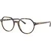 Ray-Ban Thalia Naočare RX 5395 8174