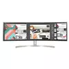 Monitor LG 49WL95CP-WE 49/IPS,zakrivljen,32:9/5120x1440/60Hz/5ms GtG/HDMIx2,DP,USB/Visina
