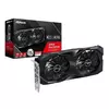 AMD Radeon RX 6600 XT 8GB 128bit RX6600XT CLD 8GO