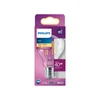LED SIJALICA
