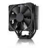 NOCTUA NOCTUA NH-U12S SE-AM4 stolpni hladilnik tipa U, (21732593)
