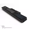 Baterija za laptop HP probook 4510s 14.8V 5200mAh
