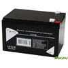 Gembird Gembird BAT-12V12AH UPS baterija, 12V 12Ah
