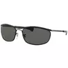 Ray-Ban Olympian I Deluxe Naočare za sunce RB 3119M 002/58
