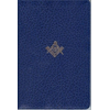Masonic Bible
