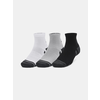 Under Armour UA Performance Tech Qtr Nogavice 3 para 771232 Bela