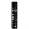 SYOSS Lak za kosu Thicker, 300 ml