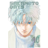 Sakamoto Days, Vol. 10