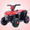 Bagi Quad na akumulator model 138
