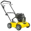 PREZRAČEVALEC TRATE TEXAS 461B, 46cm, B&S XR950 - Bencinsko - Ne - Texas - Ne
