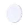 XLED 12W 6500K Nadgradni okrugli LED panel plasticni ,1320Lm,?168*31mm, Ra 80, IP20
